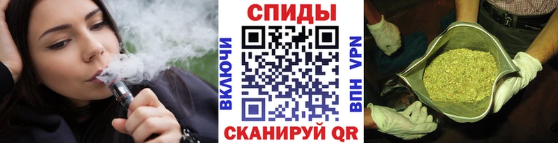 где купить наркотик  Усть-Кут  Бутират 99% 