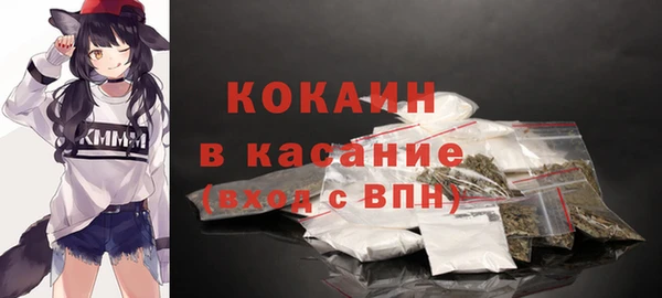 амф Абаза