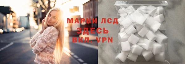 кокаин колумбия Абинск