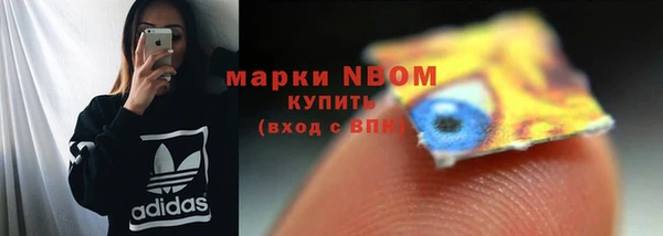 амф Абаза