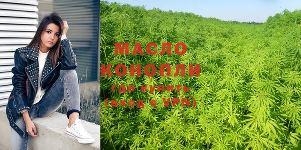 кокаин колумбия Абинск