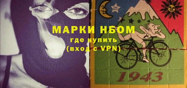амф Абаза