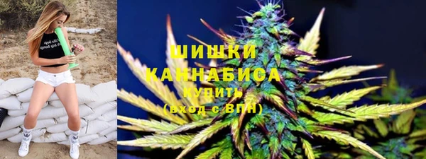 амф Абаза