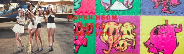гашишное масло Кулебаки