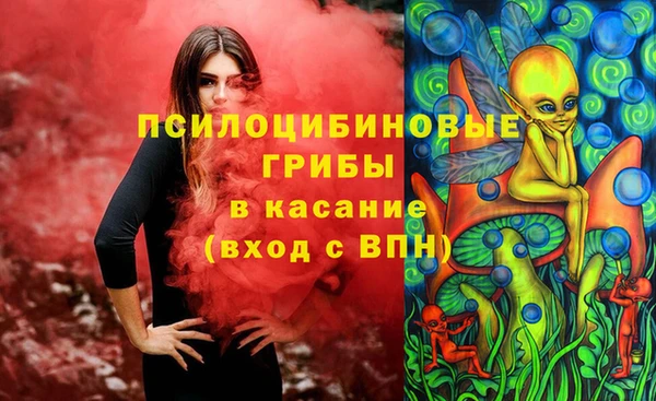 винт Алексеевка