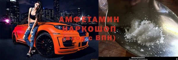 амф Абаза