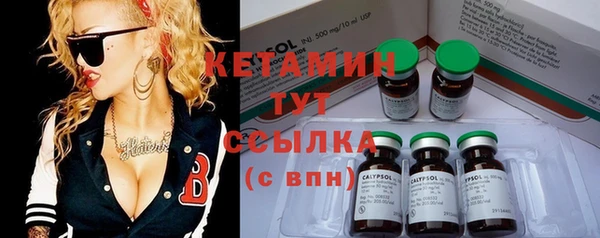 амф Абаза