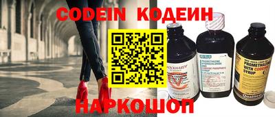 кокаин колумбия Среднеуральск