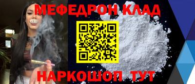 кокаин колумбия Среднеуральск