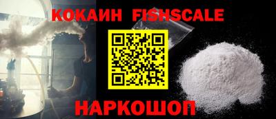 кокаин колумбия Среднеуральск