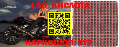Альфа ПВП Старая Купавна