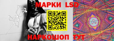 кокаин колумбия Среднеуральск