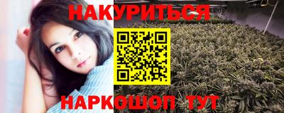 кокаин колумбия Среднеуральск