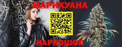 кокаин колумбия Среднеуральск