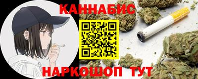Альфа ПВП Старая Купавна