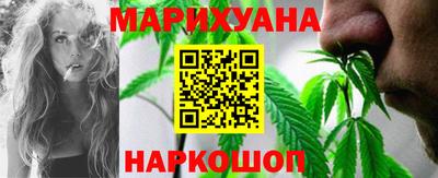 кокаин колумбия Среднеуральск
