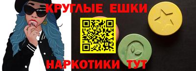 кокаин колумбия Среднеуральск