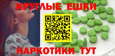 кокаин колумбия Среднеуральск
