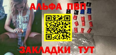 кокаин колумбия Среднеуральск