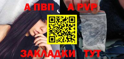 кокаин колумбия Среднеуральск