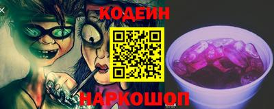 кокаин колумбия Среднеуральск
