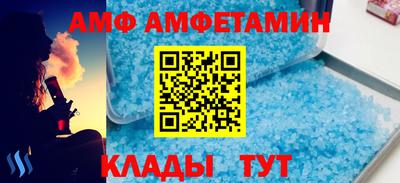 кокаин колумбия Среднеуральск