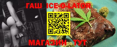 кокаин колумбия Среднеуральск