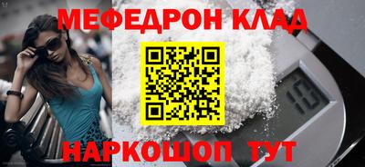 кокаин колумбия Среднеуральск
